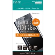 DG-XZPM2FBK [Hybrid 3D Glass Screen Protector for Xperia XZ Premium HYBRIDガラスフィルム Dragontrail X 反射防止タイプ ディープシーブラック]