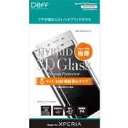 DG-XZPM2FSV [Hybrid 3D Glass Screen Protector for Xperia XZ Premium HYBRIDガラスフィルム Dragontrail X 反射防止タイプ ルミナスクローム]