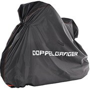 小径車用バイシクルカバー BK DCC366-BK