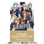 うたの☆プリンスさまっ♪ マジLOVEレジェンドスター ビジュアルカード付きトレーディングクリアチケットファイル 「Shining Production Ver.」 [キャラクターグッズ 全11種類のうち1種]