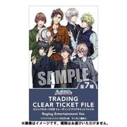 うたの☆プリンスさまっ♪ マジLOVEレジェンドスター ビジュアルカード付きトレーディングクリアチケットファイル 「Raging Entertainment Ver.」 [キャラクターグッズ 全7種類のうち1種]