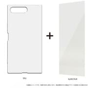 LP-XPXZPSTFGTN [Xperia XZ Premium SO-04J ガラスフィルム＋ソフトケース セット 「GLASS ＋ CLEAR SOFT」 クリア]
