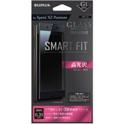 LP-XPXZPFGGBK [Xperia XZ Premium SO-04J ガラスフィルム 「GLASS PREMIUM FILM」 全画面保護 SMART FIT 高光沢 G1 0.2mm ブラック]