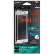 LP-XPXZPFGMBSV [Xperia XZ Premium SO-04J ガラスフィルム 「GLASS PREMIUM FILM」 全画面保護 SMART FIT 指滑りマット ブルーライトカット G1 0.2mm シルバー]