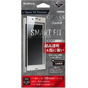 LP-XPXZPFGARSV [Xperia XZ Premium SO-04J ガラスフィルム 「GLASS PREMIUM FILM」 全画面保護 SMART FIT 超高透明 傷に強い 反射軽減 0.2mm シルバー]