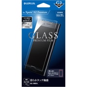 LP-XPXZPFGC [Xperia XZ Premium SO-04J ガラスフィルム 「GLASS PREMIUM FILM」 高光沢 G2 0.33mm]