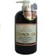 スカルプケア シャンプー 本体 550mL [シャンプー]
