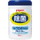 除菌ウエットティシュ ボトル 80枚入
