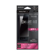 Galaxy Feel SC-04J 高光沢 0.2mm 全画面保護 SMART FIT ガラスフィルム 液晶保護フィルム ブラック LP-SC04JFGGBK