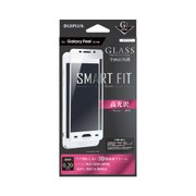 Galaxy Feel SC-04J 高光沢 全画面保護 SMART FIT ガラスフィルム 液晶保護フィルム ホワイト LP-SC04JFGGWH