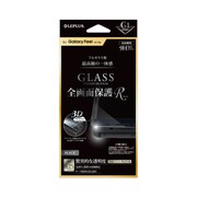 Galaxy Feel SC-04J 高光沢 0.25mm 全画面保護 ガラスフィルム 液晶保護フィルム ブラック LP-SC04JFGRBK