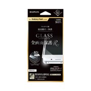 Galaxy Feel SC-04J 高光沢 0.25mm 全画面保護 ガラスフィルム 液晶保護フィルム ホワイト LP-SC04JFGRWH