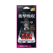 Galaxy Feel SC-04J 高光沢 衝撃吸収 液晶保護フィルム LP-SC04JFLGSAS