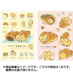 ヨドバシ Com サンエックス San X St871 ころころコロニャ クリア下敷 通販 全品無料配達