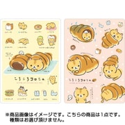 ST87201 [ころころコロニャ クリア下敷]