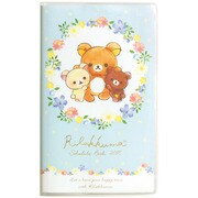 ME65809 [リラックマ 糸とじ手帳 2017年10月始まり 細長家族]