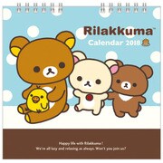 CD31801 [リラックマ 卓上カレンダー 2018]
