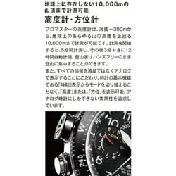 ヨドバシ.com - シチズン時計 CITIZEN WATCH プロマスター PROMASTER