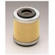 オイルフィルター エレメント 高さ41mm/直径38mm 105-516