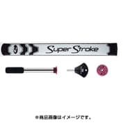 「直輸入スペシャルパッケージ」 フラッツォ 1.0 カウンターコア 白/黒