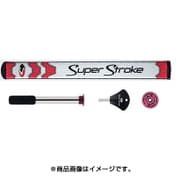 「直輸入スペシャルパッケージ」 フラッツォ 1.0 カウンターコア 白/赤