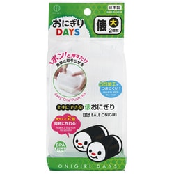 おにぎりDAYS 俵大 KK-284