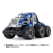 ヨドバシ.com - 1/18 58646 コングヘッド 6×6 G6-01シャーシ [ラジコン 2021年9月再生産]のレビュー 0件1/18  58646 コングヘッド 6×6 G6-01シャーシ [ラジコン 2021年9月再生産]のレビュー 0件