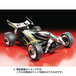 ヨドバシ.com - タミヤ TAMIYA 1/10 47355 デュアルリッジ ブラックメタリック TT-02Bシャーシ [ラジコン]  通販【全品無料配達】