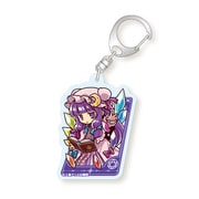 東方とびだすたいる！アクリルキーホルダー Part3 パチュリー・ノーレッジ [キャラクターグッズ]