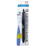 油性ボールペン JETSTREAM(ジェットストリーム) 3色ボールペン 0.38mm 超低摩擦インク インク色:3色(黒・赤・青) 本体色:透明ブラック パックタイプ SXE340038PT24