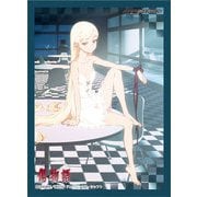 ブロッコリーキャラクタースリーブ 傷物語 キスショット・アセロラオリオン・ハートアンダーブレード A [トレーディングカード用品]
