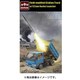 DP35016 [1/35 ミリタリーシリーズ 民生ダンプカー 122mm ロケットランチャー搭載型]