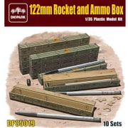 DP35019 [1/35 ミリタリーシリーズ 122mm ロケットランチャー弾体/弾薬箱]