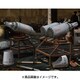 DP35021 [1/35 ミリタリーシリーズ UB-32 ロケットポッド]