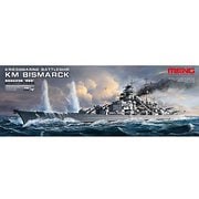 MPS003 [1/700 艦船シリーズ ドイツ海軍 戦艦 ビスマルク]