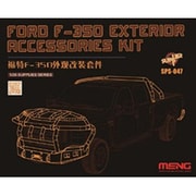 MSPS047 [1/24 カーモデルパーツ フォード F-350 外装オプションパーツ(レジン製)]