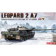 MCS001 [1/35 ミリタリーシリーズ ドイツ主力戦車 レオパルト2 A7]