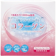 ヒアルロン酸コラーゲン 3g×24包 [美容食品]