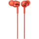 密閉型インナーイヤーレシーバー EXシリーズ レッド MDR-EX255 R