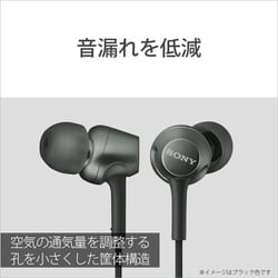 ヨドバシ.com - ソニー SONY MDR-EX255AP R [有線イヤホン カナル型 EX