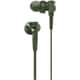有線イヤホン カナル型 EXTRA BASS 3.5mmステレオミニプラグ グリーン MDR-XB55 G