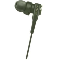 ヨドバシ.com - ソニー SONY MDR-XB55 G [有線イヤホン カナル型 EXTRA