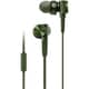密閉型インナーイヤーレシーバー EXTRA BASS リモコン付 グリーン MDR-XB75AP G