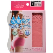 ワンデイガード レギュラーショーツ(微量吸水ショーツ) コーラル L