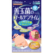 善玉菌のゴールデンタイム ヨーグルト風味 顆粒タイプ 14包入