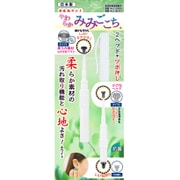 松本金型 新感触耳かき やわらかみみごこち ホワイト