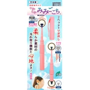 松本金型 新感触耳かき やわらかみみごこち ピンク