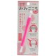 新感触の耳かき！ みみごこちピュア ピンク