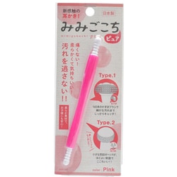 新感触の耳かき！ みみごこちピュア ピンク