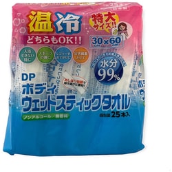 ボディウエットスティックタオル 特大サイズ(30cm×60cm) 1枚入×25袋入